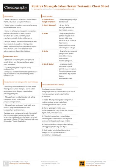 PDF (Colour) — Style 3