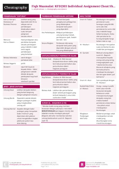 PDF (Colour) — Style 1