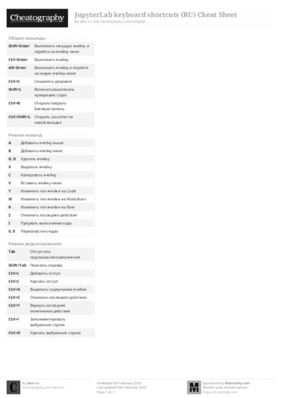 PDF (Black & white) — Style 2