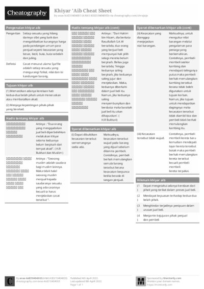 PDF (Black & white) — Style 1