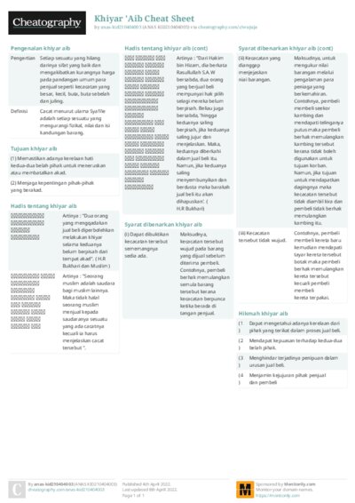 PDF (Colour) — Style 2