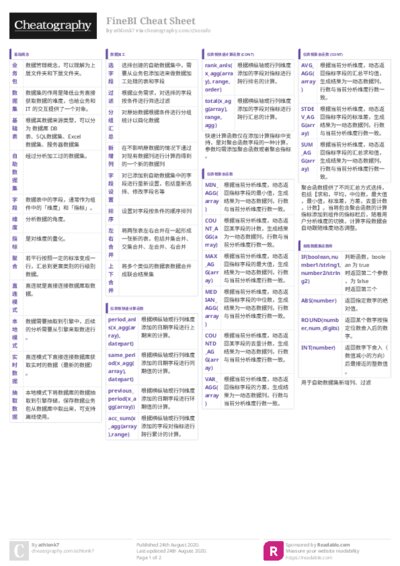 PDF (Colour) — Style 3
