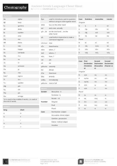 PDF (Black & white) — Style 1