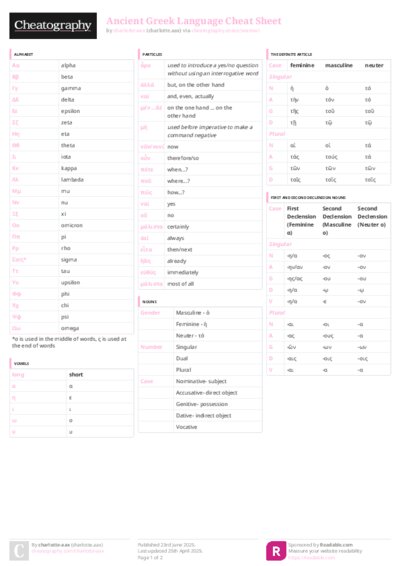 PDF (Colour) — Style 3