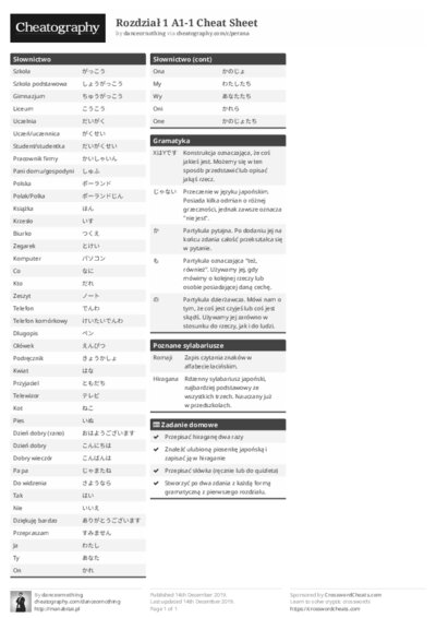 PDF (Black & white) — Style 1