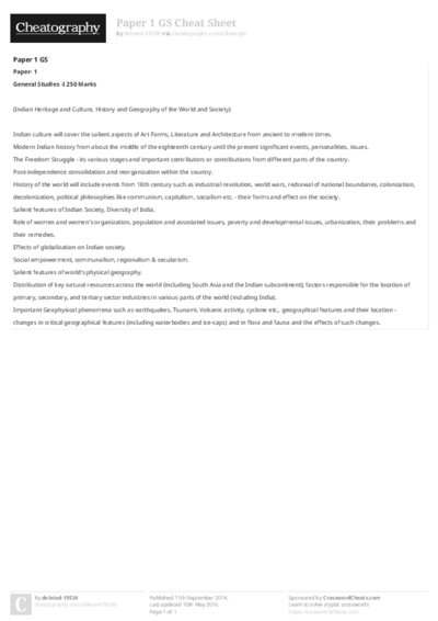 PDF (Colour) — Style 2