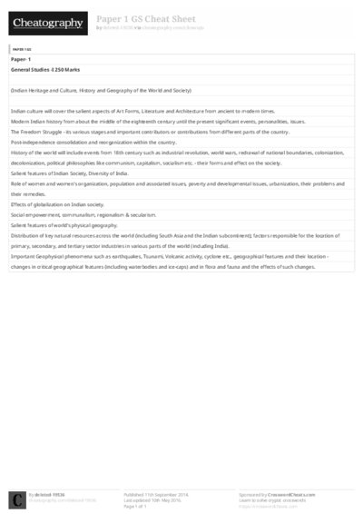 PDF (Black & white) — Style 3