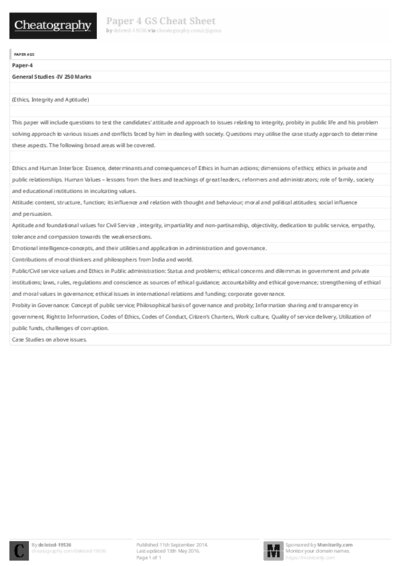 PDF (Black & white) — Style 3