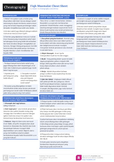 PDF (Colour) — Style 1