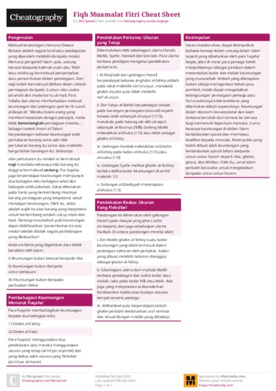 PDF (Colour) — Style 1