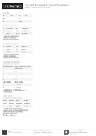 PDF (Black & white) — Style 2