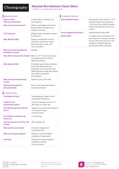 PDF (Colour) — Style 3