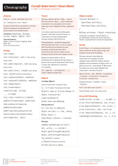 PDF (Colour) — Style 2