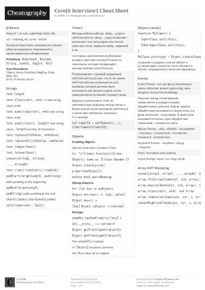 PDF (Black & white) — Style 2
