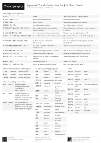 PDF (Black & white) — Style 2