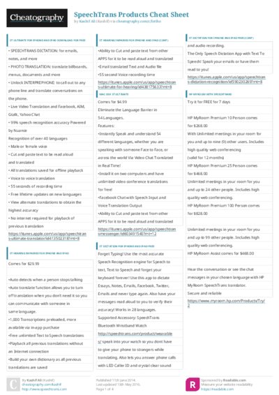 PDF (Colour) — Style 3