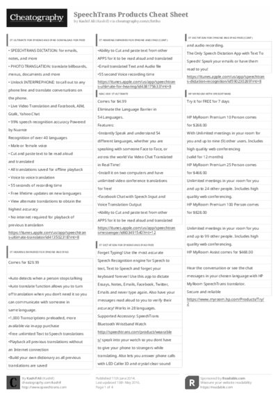 PDF (Black & white) — Style 3
