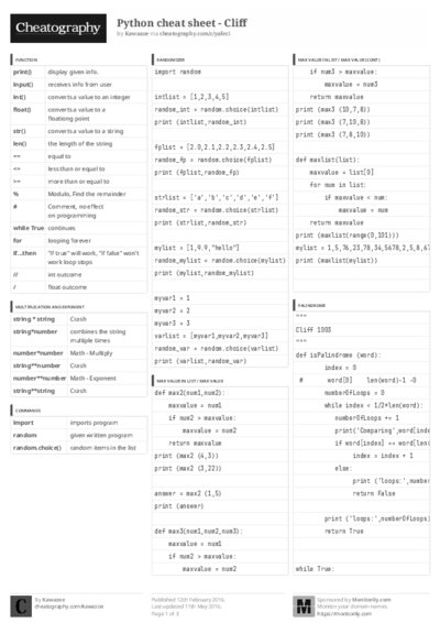 PDF (Black & white) — Style 3