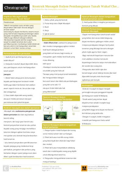 PDF (Colour) — Style 1