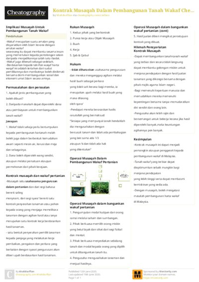 PDF (Colour) — Style 2