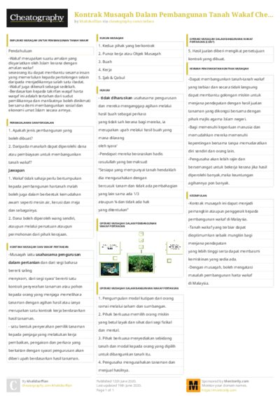 PDF (Colour) — Style 3