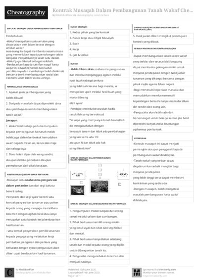 PDF (Black & white) — Style 3