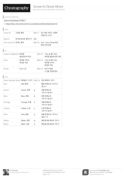 PDF (Black & white) — Style 3