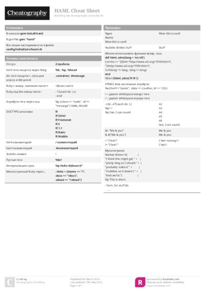PDF (Colour) — Style 1