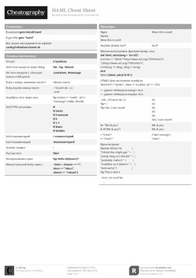 PDF (Black & white) — Style 1