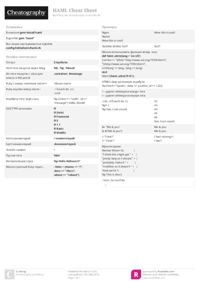 PDF (Colour) — Style 2
