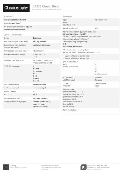 PDF (Black & white) — Style 2