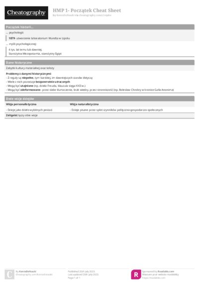 PDF (Colour) — Style 1