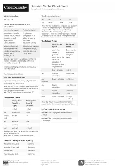 PDF (Black & white) — Style 2