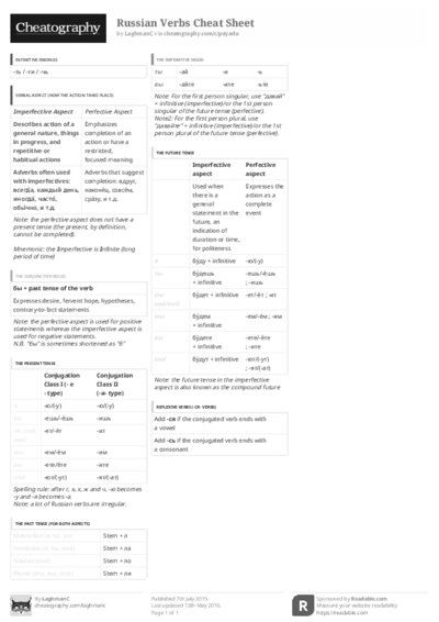 PDF (Black & white) — Style 3