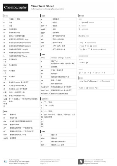 PDF (Black & white) — Style 3
