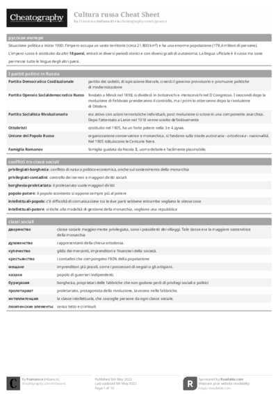 PDF (Black & white) — Style 1