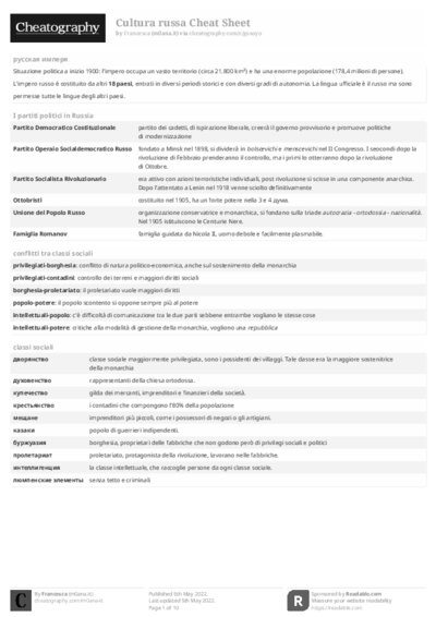 PDF (Black & white) — Style 2