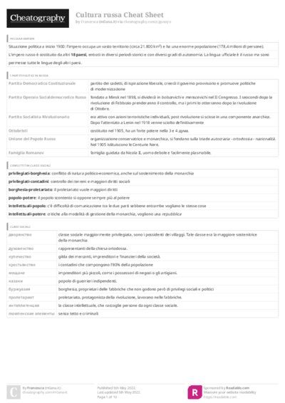 PDF (Colour) — Style 3