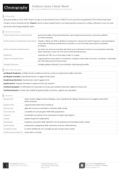 PDF (Black & white) — Style 3