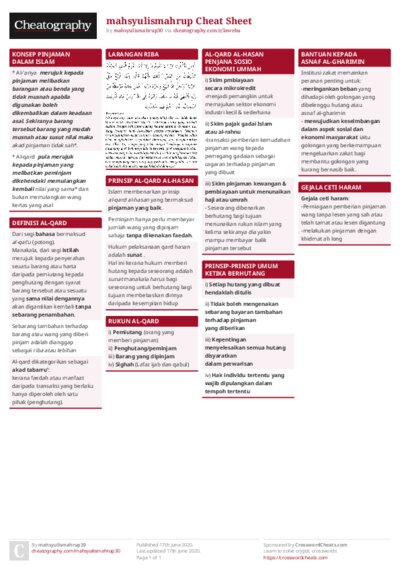 PDF (Colour) — Style 1