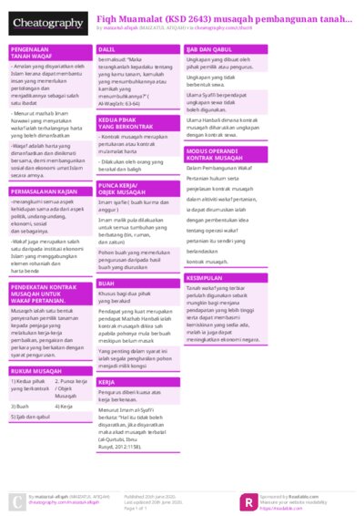 PDF (Colour) — Style 1