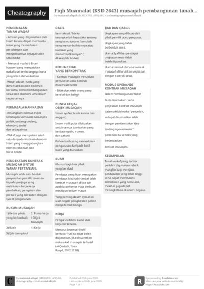 PDF (Black & white) — Style 2