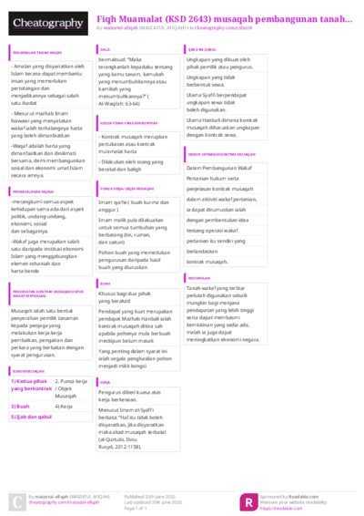 PDF (Colour) — Style 3