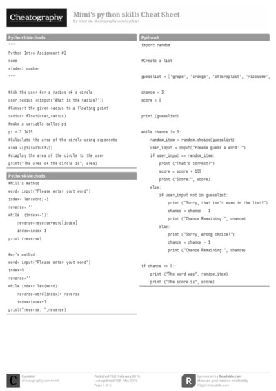 PDF (Black & white) — Style 1