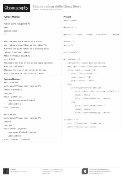 PDF (Black & white) — Style 2