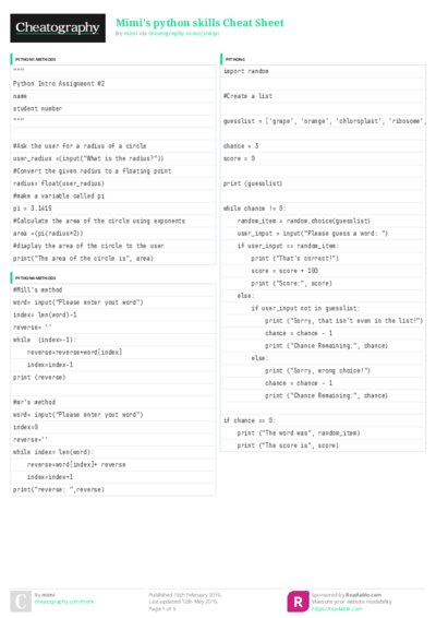 PDF (Colour) — Style 3