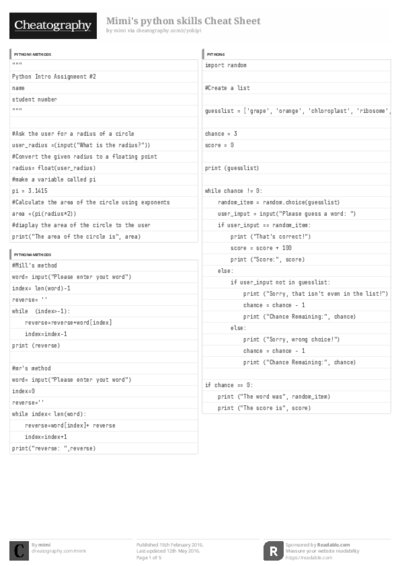 PDF (Black & white) — Style 3