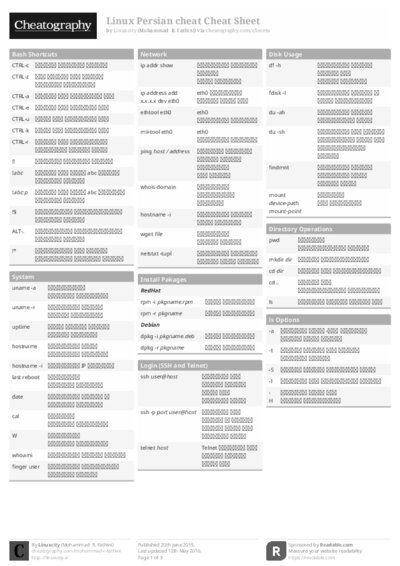 PDF (Black & white) — Style 1