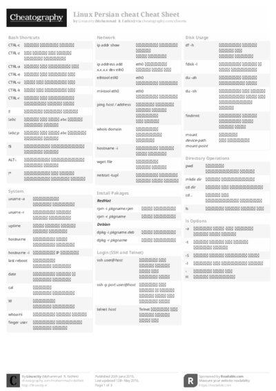 PDF (Black & white) — Style 2