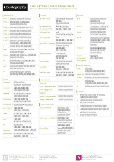 PDF (Colour) — Style 3